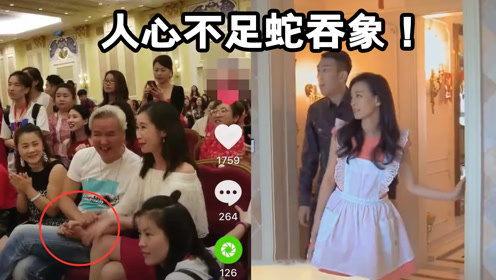 张庭传销爆料者视频播放,揭秘视频播放背后的惊人真相