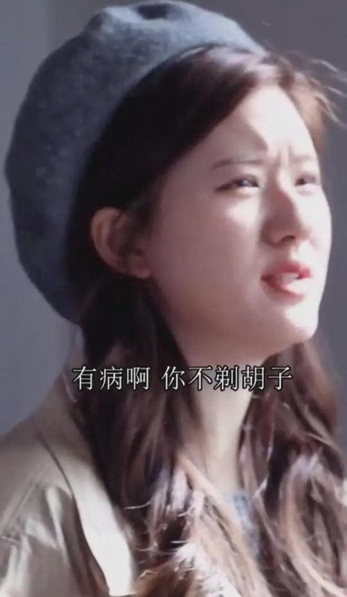 某导演爆料赵露思的视频,视频揭露惊人内幕！