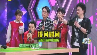 爆料201娱乐圈,201爆料揭开神秘面纱