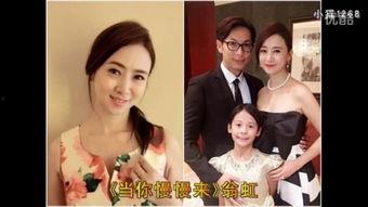 情难自制在线观看翁虹,激情燃烧的岁月，爱恨交织的人生