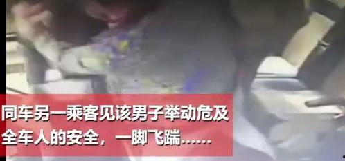 阿基米德事件爆料视频,揭秘神秘视频背后的惊人真相