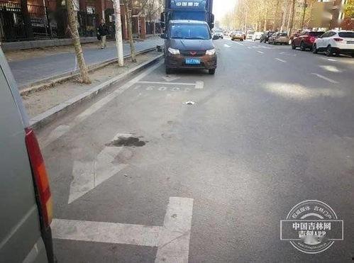 长春里友最新爆料,揭秘神秘事件背后的真相