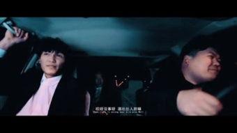 2016全集在线观看